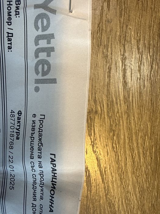 Huawei watch gt 5 41mm Перфектен!Гаранция!