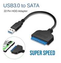 Кабел USB 2.0 или 3.0 към SATA кабел за връзка PC или Таблет Хардиск