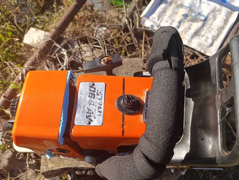 Модифициран Щил 064 AV