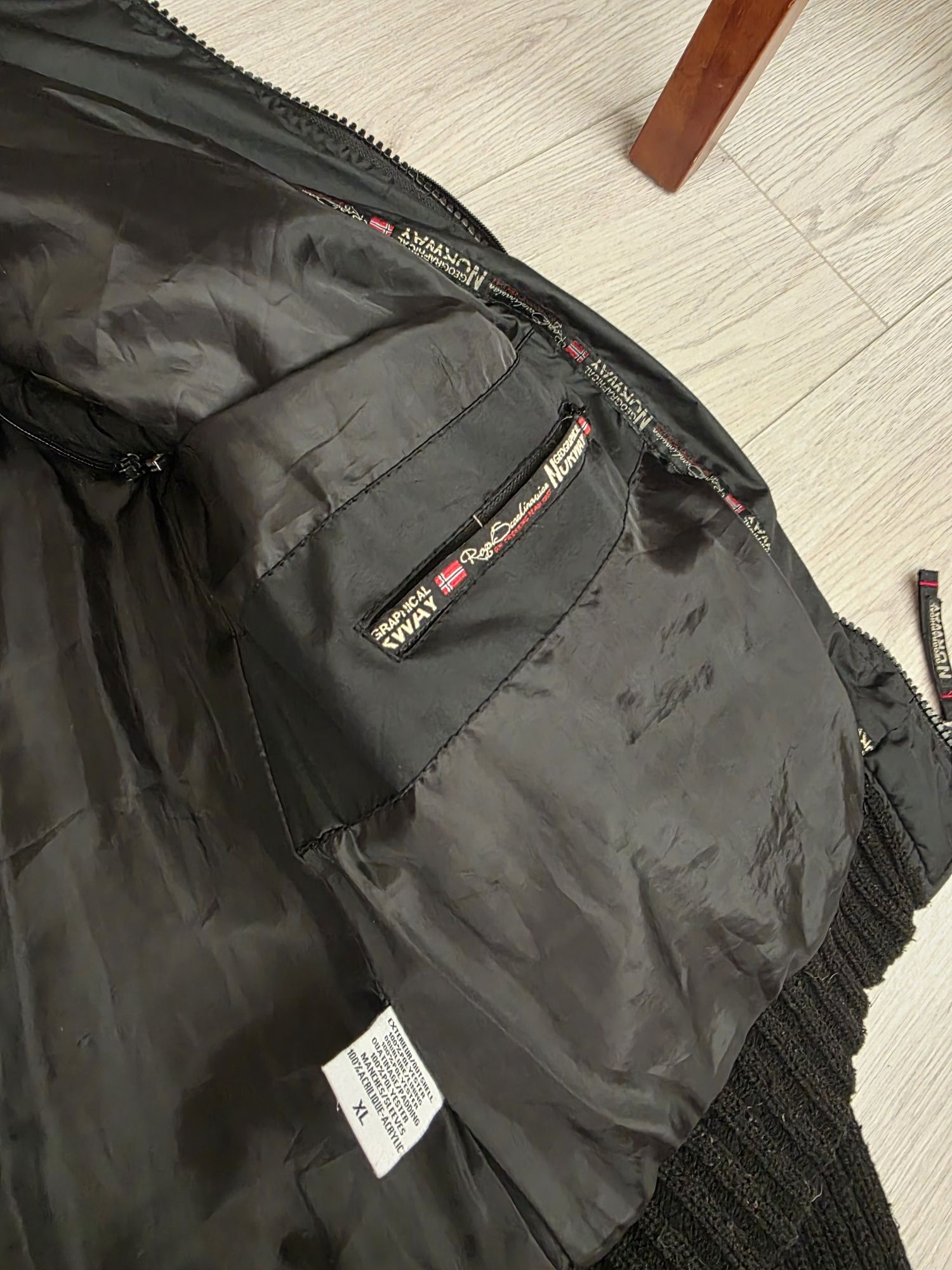 Мъжко яке Geographical Norway XL