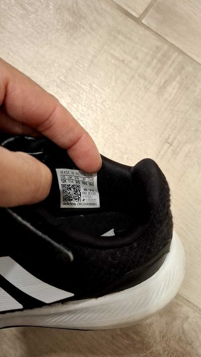 Детски маратонки adidas