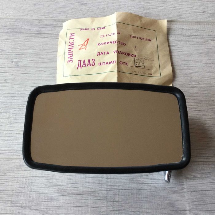 НОВО оригинално странично огледало за Жигули / Лада / ВАЗ Made in USSR