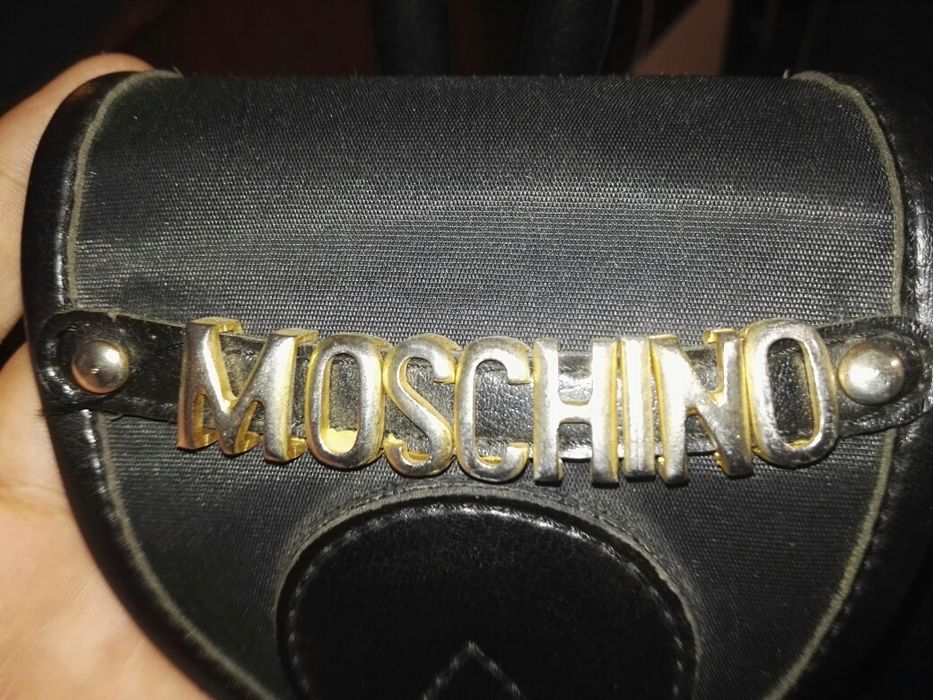Продавам раничка Мошино