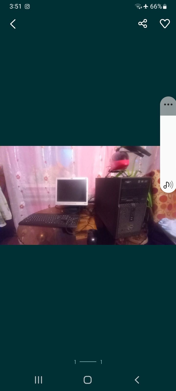 Продам компьютер