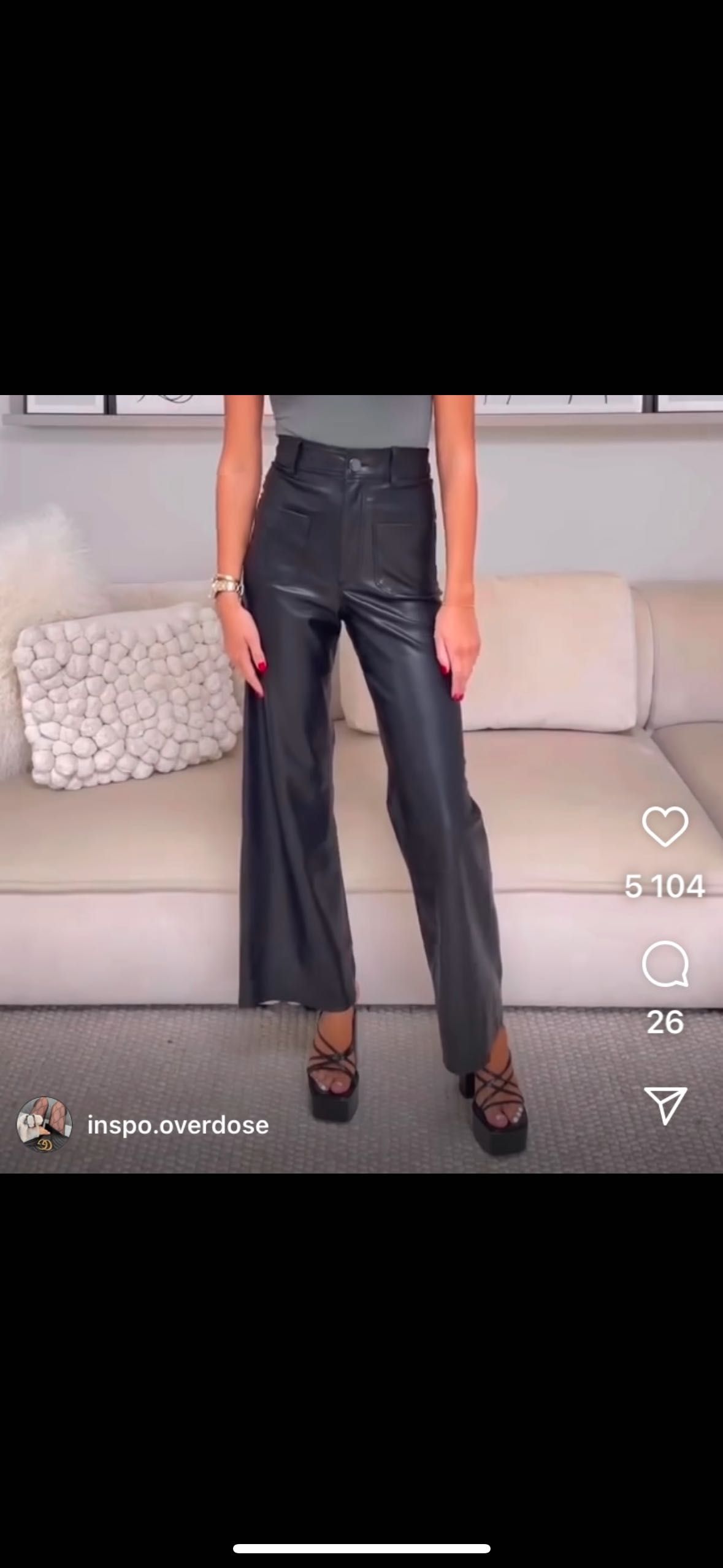 Кожен панталон на Zara