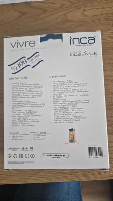безжична оптична мишка Inca Vivre