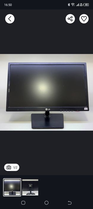 Монито 22 дюйм 60грц