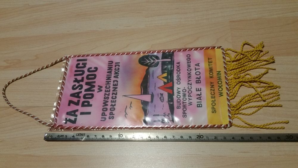 Ретро полско флагче 1966-1976