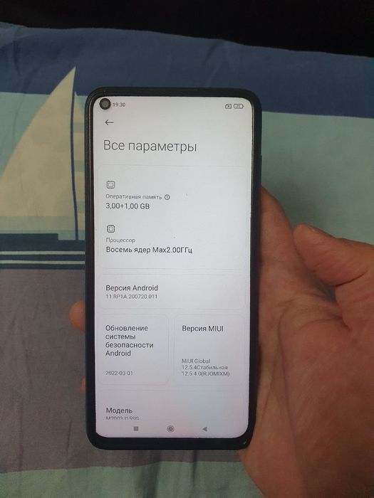 Xiaomi Redmi Note 9 4/64GB Black Gray Igravoy Orginal Sastayani yaxwi
