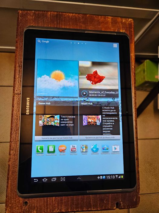 10.1" таблет Samsung Galaxy Tab 2 GT-P5100 Има зарядно. В отлично техн