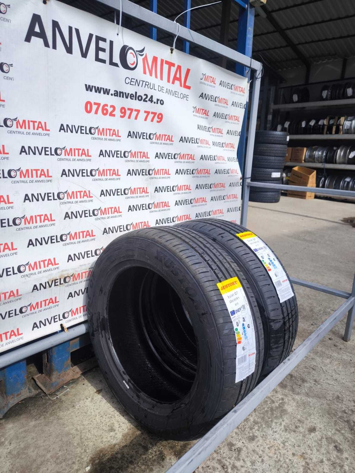 205/55R16 KUSTONE QUIET Q7 91V CBB-71