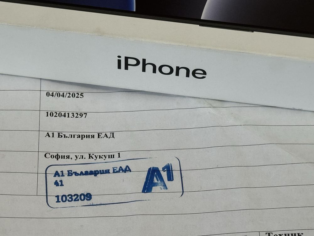 ЗАПЕЧАТАН 256GB iPhone 16 Pro Гаранция от A1 до 2027г. Black
