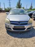 Opel ASTRA h motor 1 9 Dezmembrez/Dezmembra