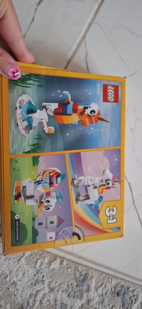 Lego конструктори