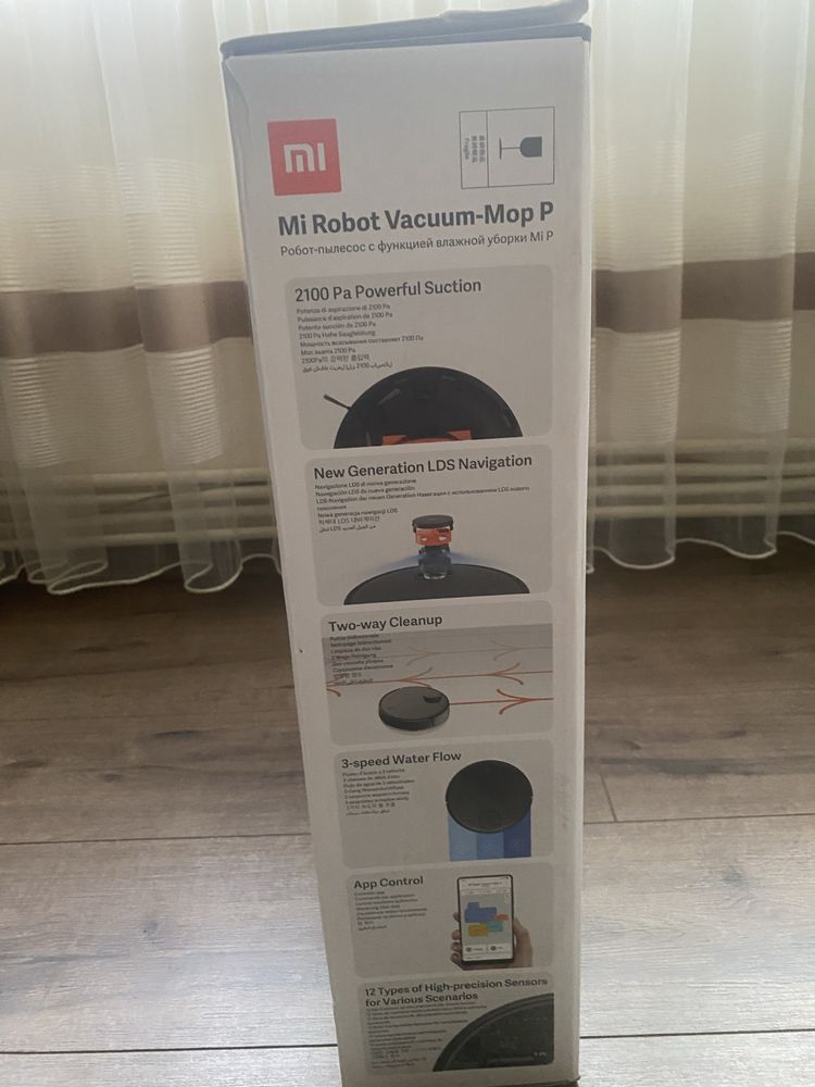 XIAOMI MI ROBOT VACUUM MOP P - прахосмукачка робот
