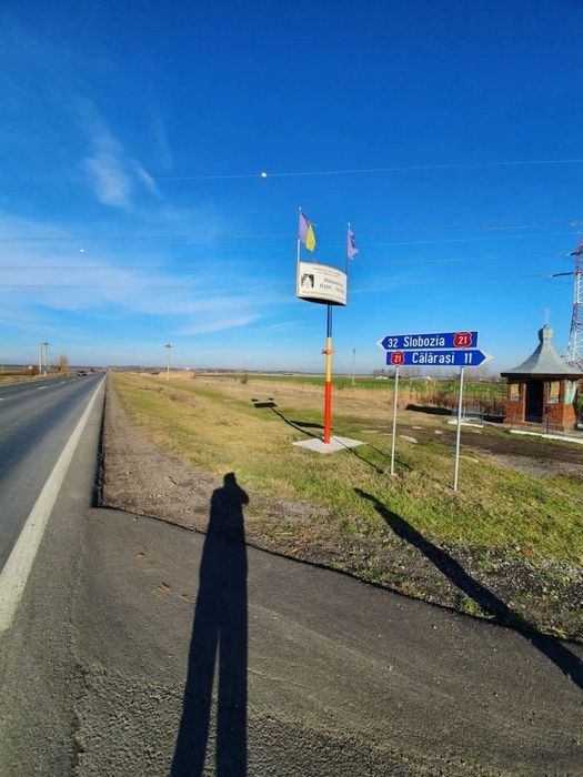 De vanzare Teren drumul sloboziei
