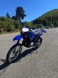 Vand yamaha dt 125 re supermoto