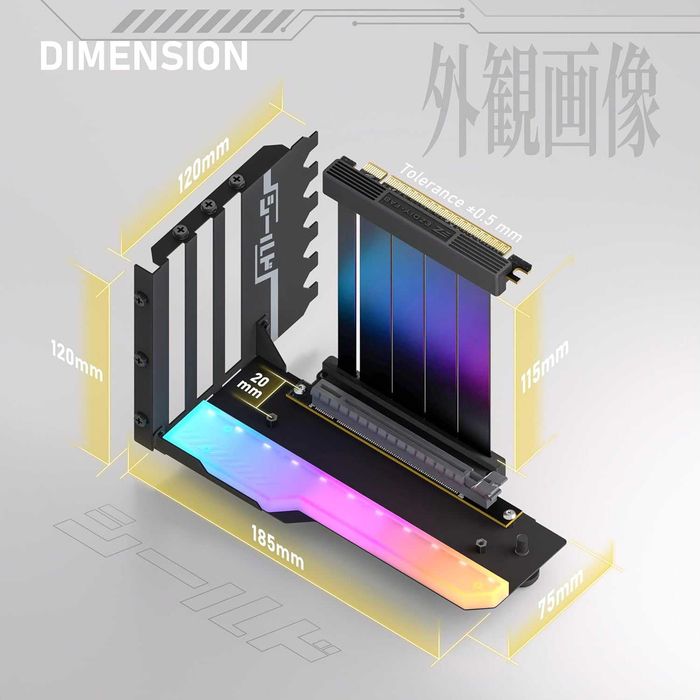 Suport GPU placa video vertical EZDIY-FAB PCIE 4.0,ARGB,90 grade