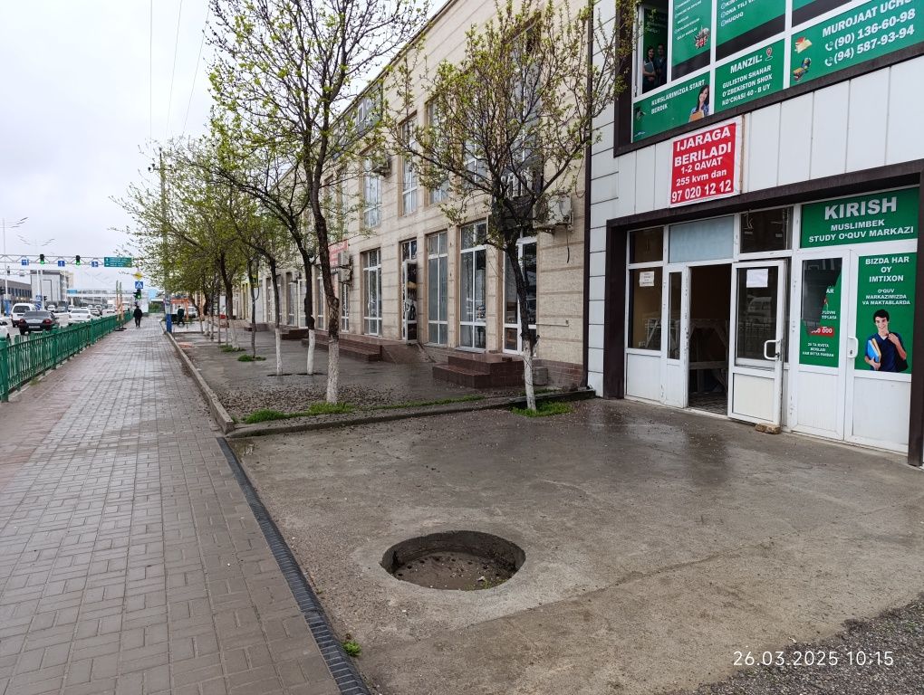 Бино ижарага берилади ! Здаётся в аренду !