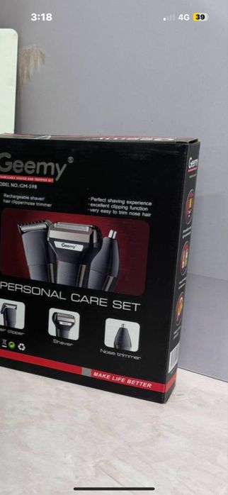 Шаш машина машинка для волос стрижки