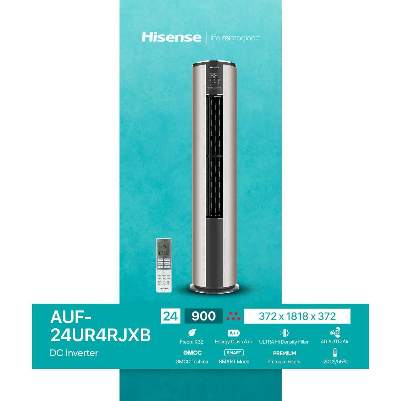 Колонный кондиционер Hisense 24 все модели Установка доставка 24/7
