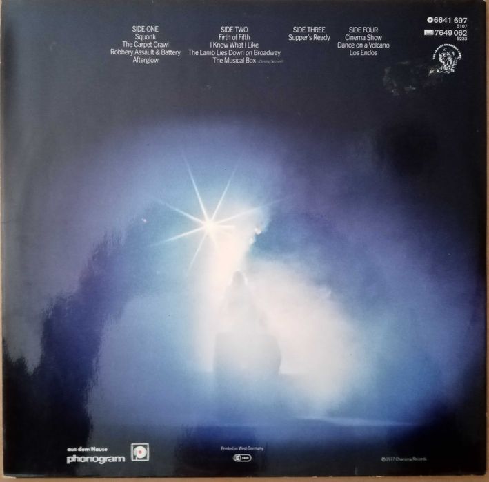 Грамофонни плочи за ценители