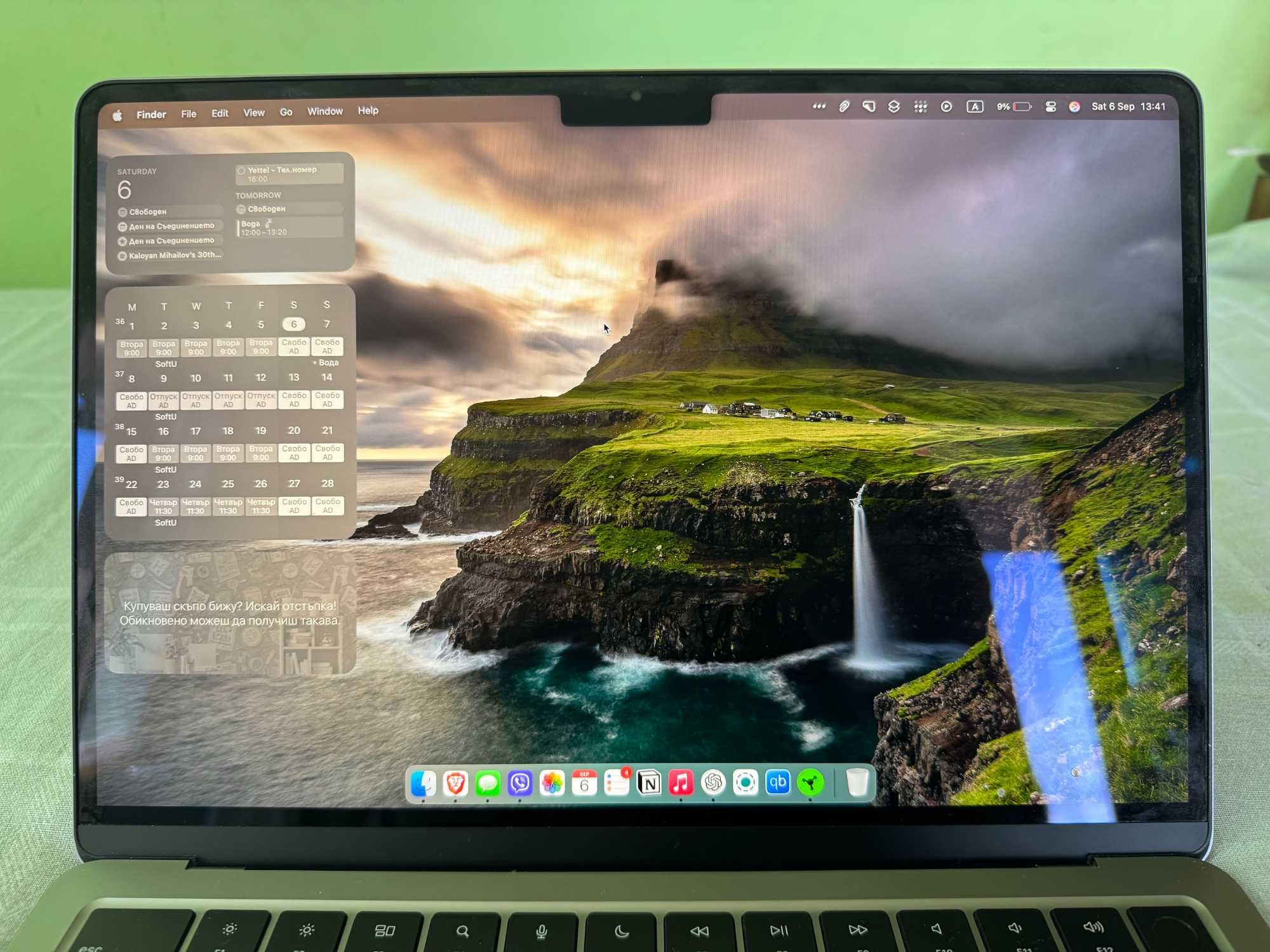 Macbook M2, 2022, 14", 8GB RAM, 256GB