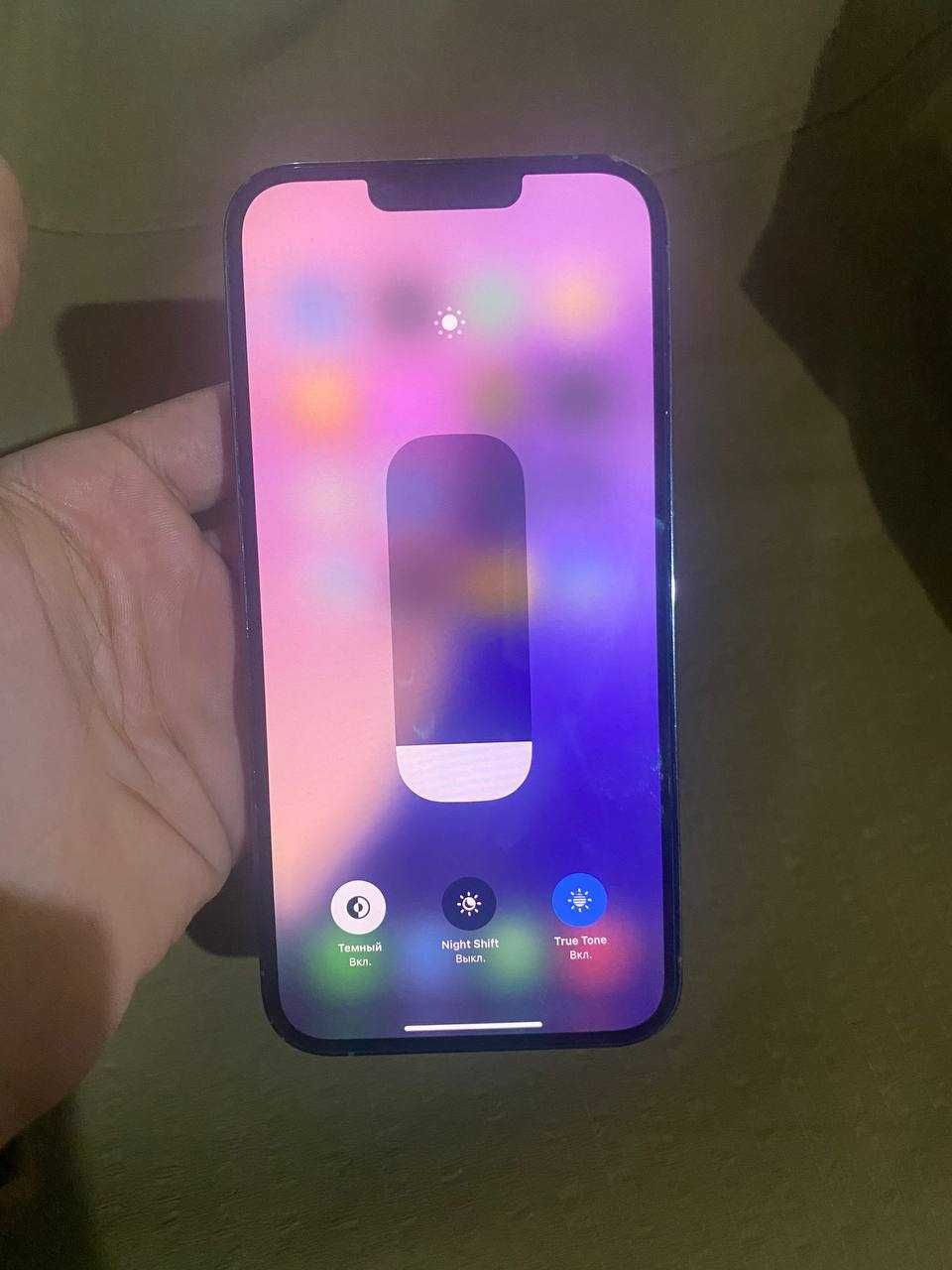 iPhone 13 pro max
