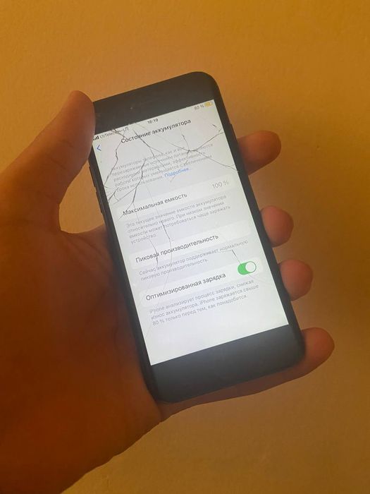 Iphone 7 32 GB sotiladi Айфон 7 32гб срочно продаю