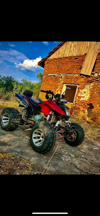 Vand sau schimb bashan 200cc