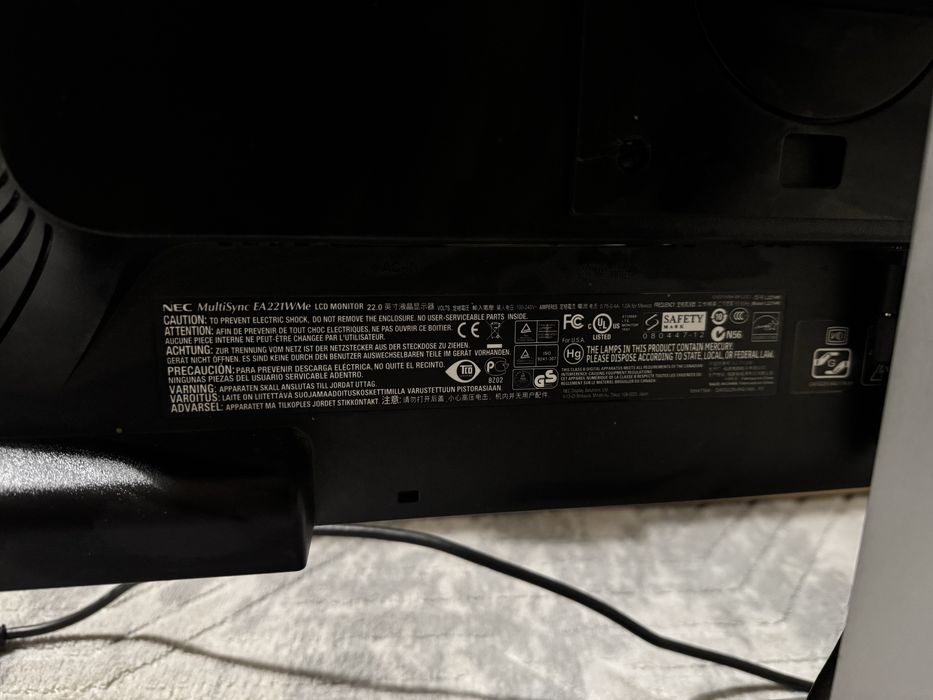 Монитор NEC MultiSync