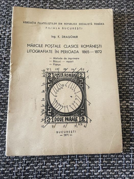 Carte veche mărci poștale românești