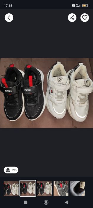 Кроссовки на мальчика б/у р 35