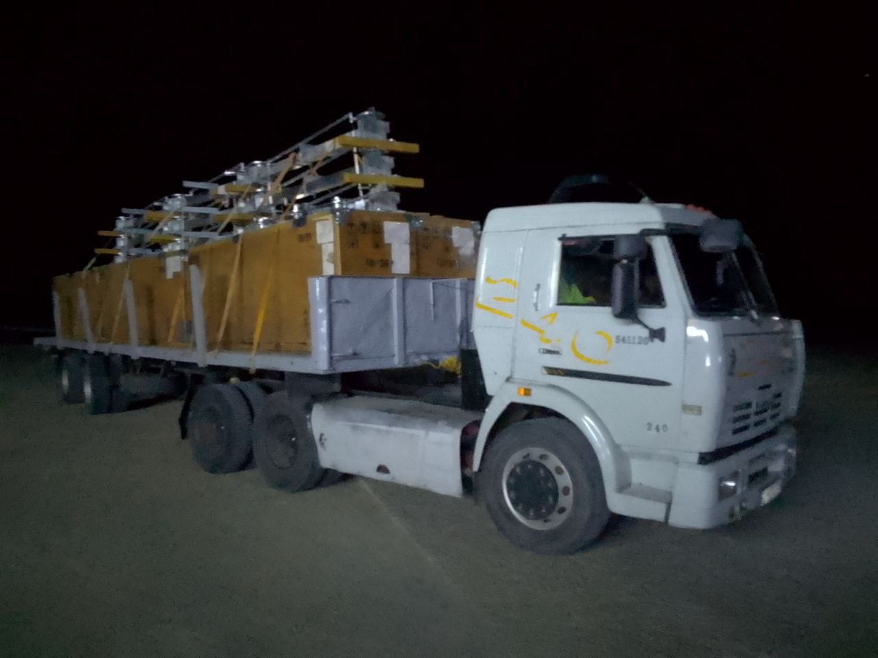 Kamaz tigach metan gaz va maz pritsep