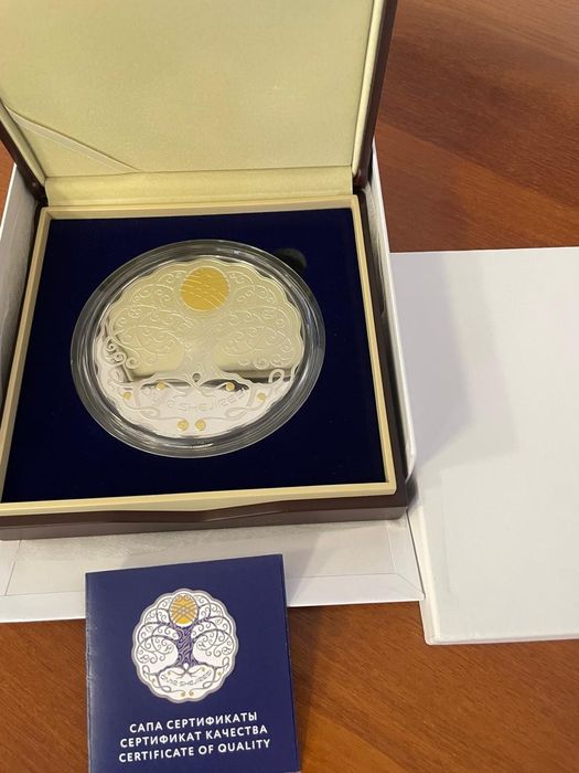 Продам серебряную монету