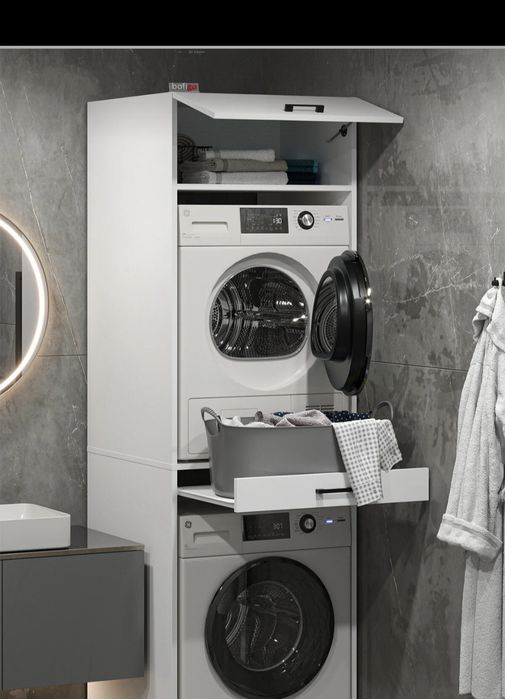 Шкаф за пералня и сушилня с чекмеджета