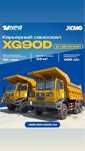 XCMG XG90D Карьерный самасваллар сотувда тайер!