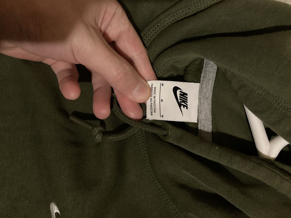 Мъжка горница Nike