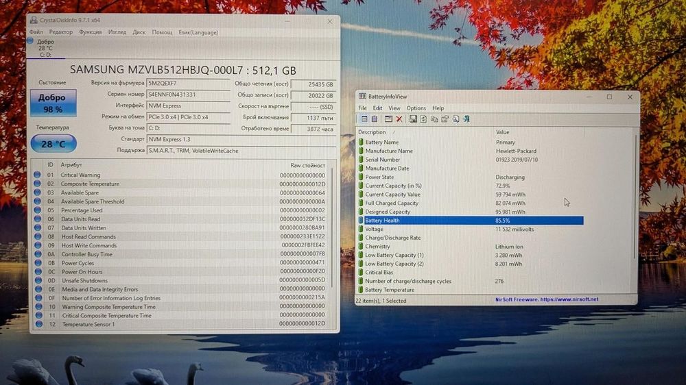 HP ZBook 17 G6 17.3" 1920x1080 i7-9850H 32GB RAM 512GB SSD RTX 3000