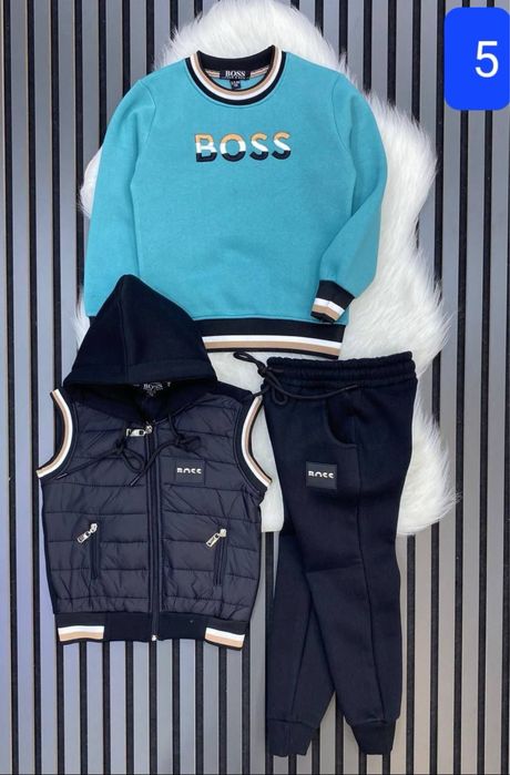 Compleu copii vatuit