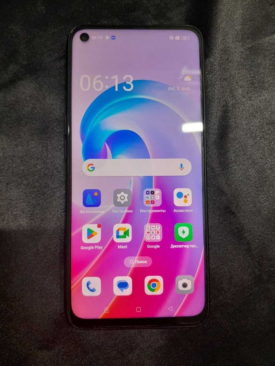 Oppo A96 г.Уральск 0701 лот 340365