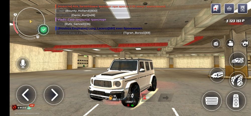 Продам акаунт блек раша