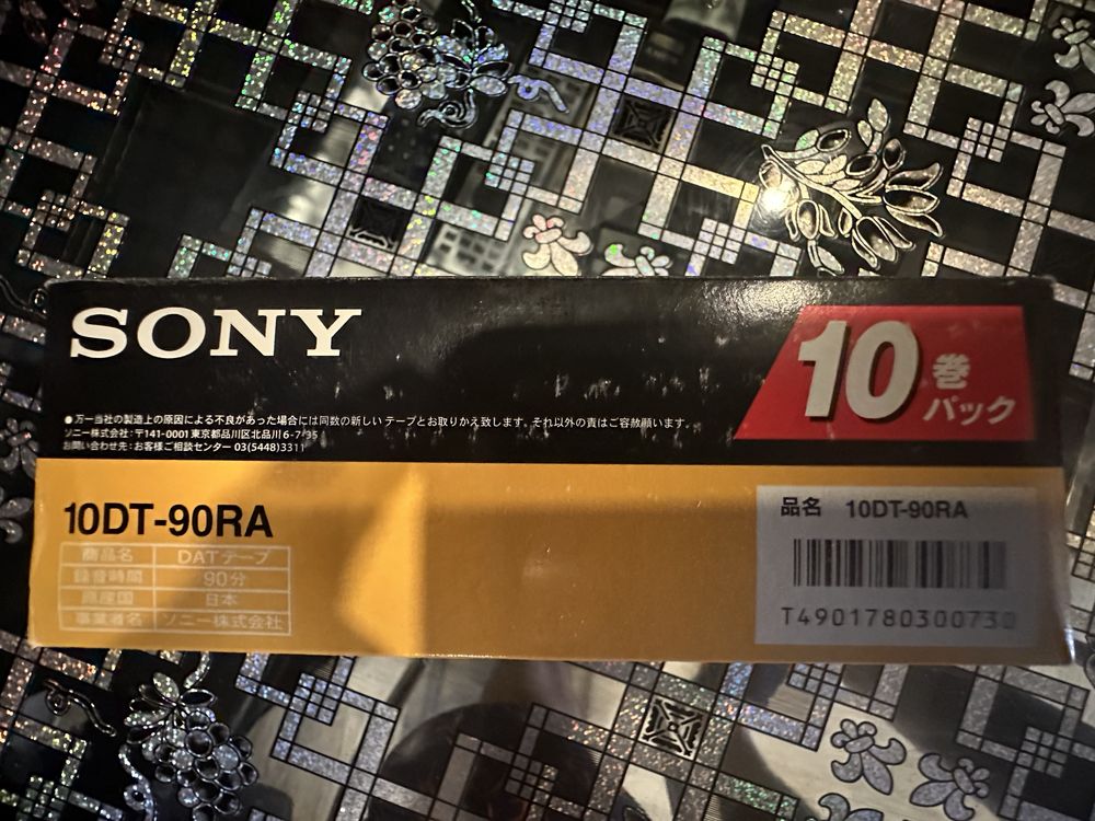 Casete DAT Sony 90RA noi