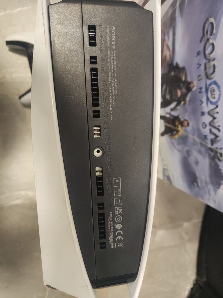Playstation 5 1TB Пълен Комплект