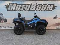 Promo ATV Can-Am Outlander Max 650 XT 2023 | Rate | Leasing