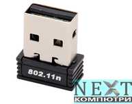 USB Wi-Fi мини адаптер + Гаранция