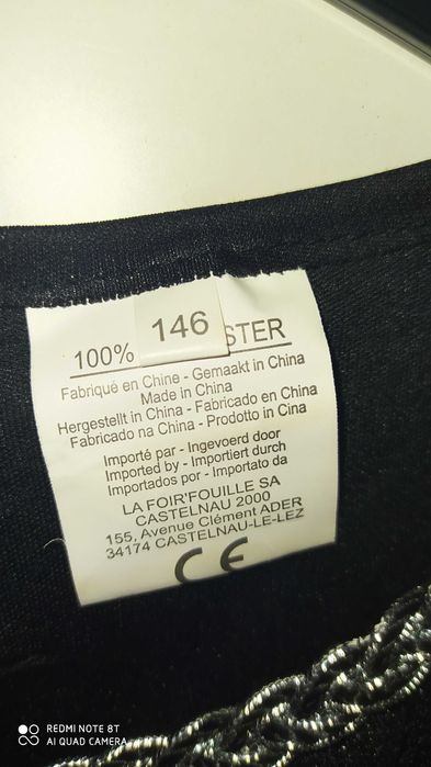 140-146 Рокля за Хелоуин