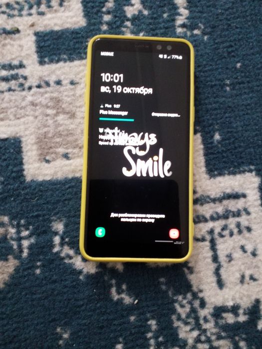 Samsung A8(2018)