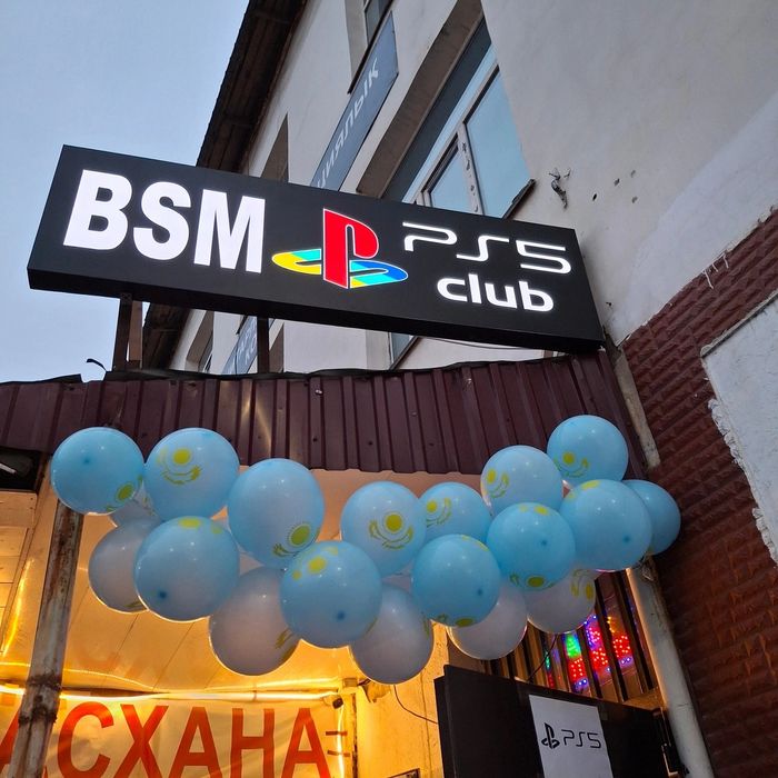 Продам оборудования  для бизнеса  PS5 клуб