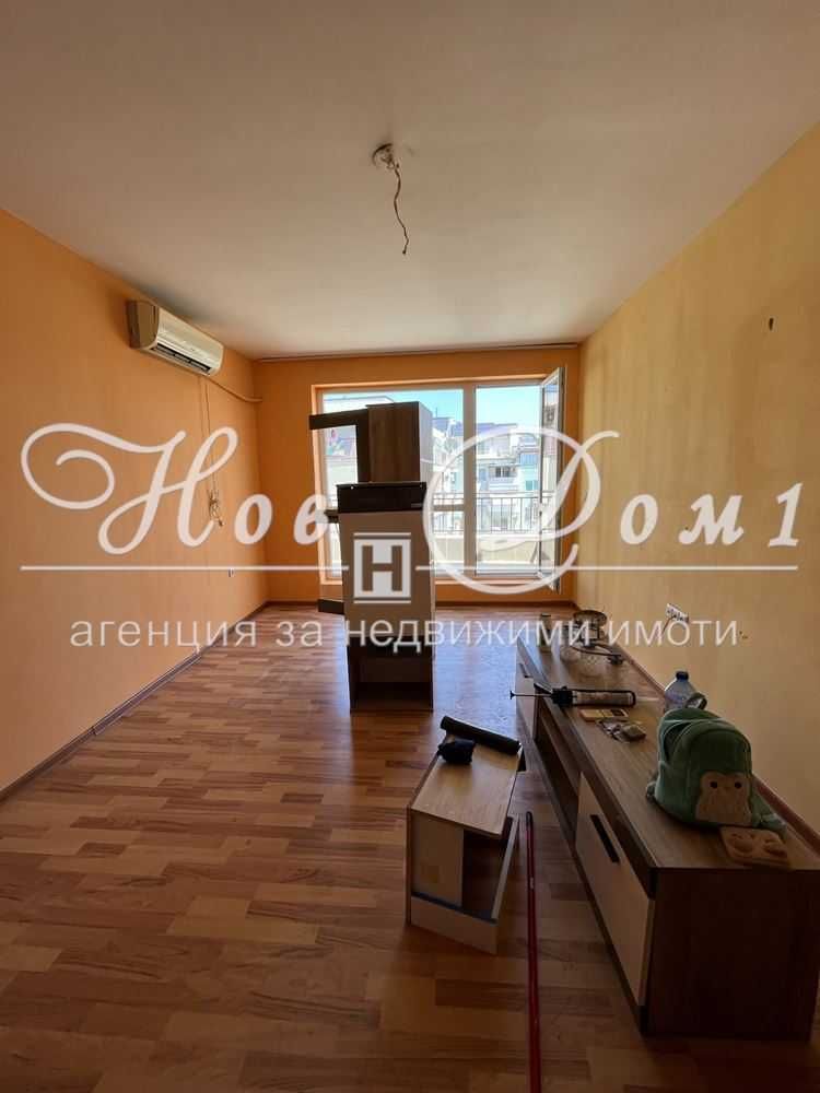 Само от Нов Дом 1! В близост до ЛИДЛ - Владиславово!